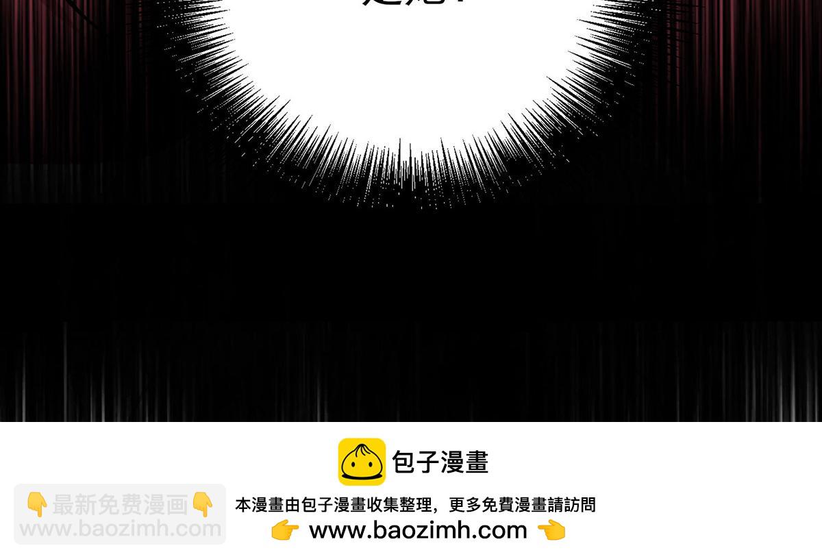 第60话 一起去做包租公111