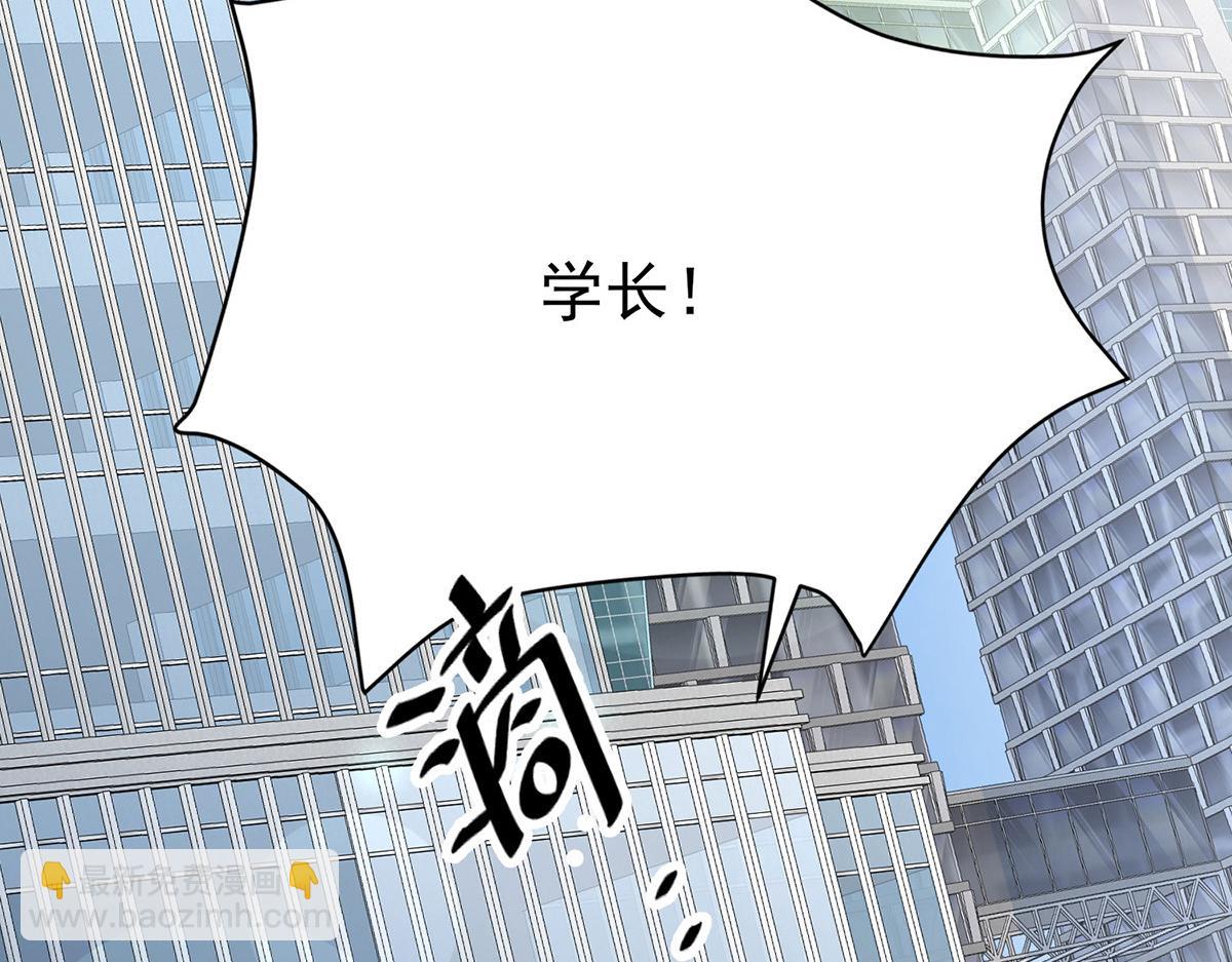 第60话 一起去做包租公124