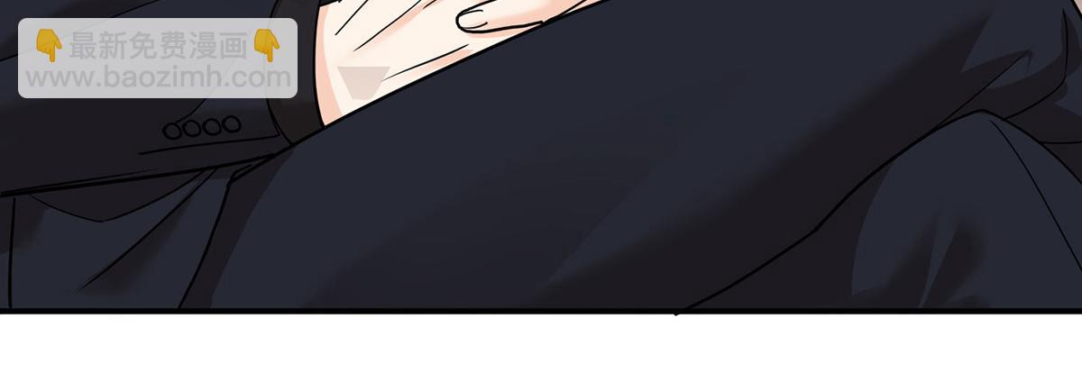 第60话 一起去做包租公149