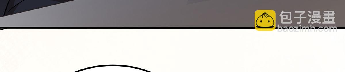 第60话 一起去做包租公153