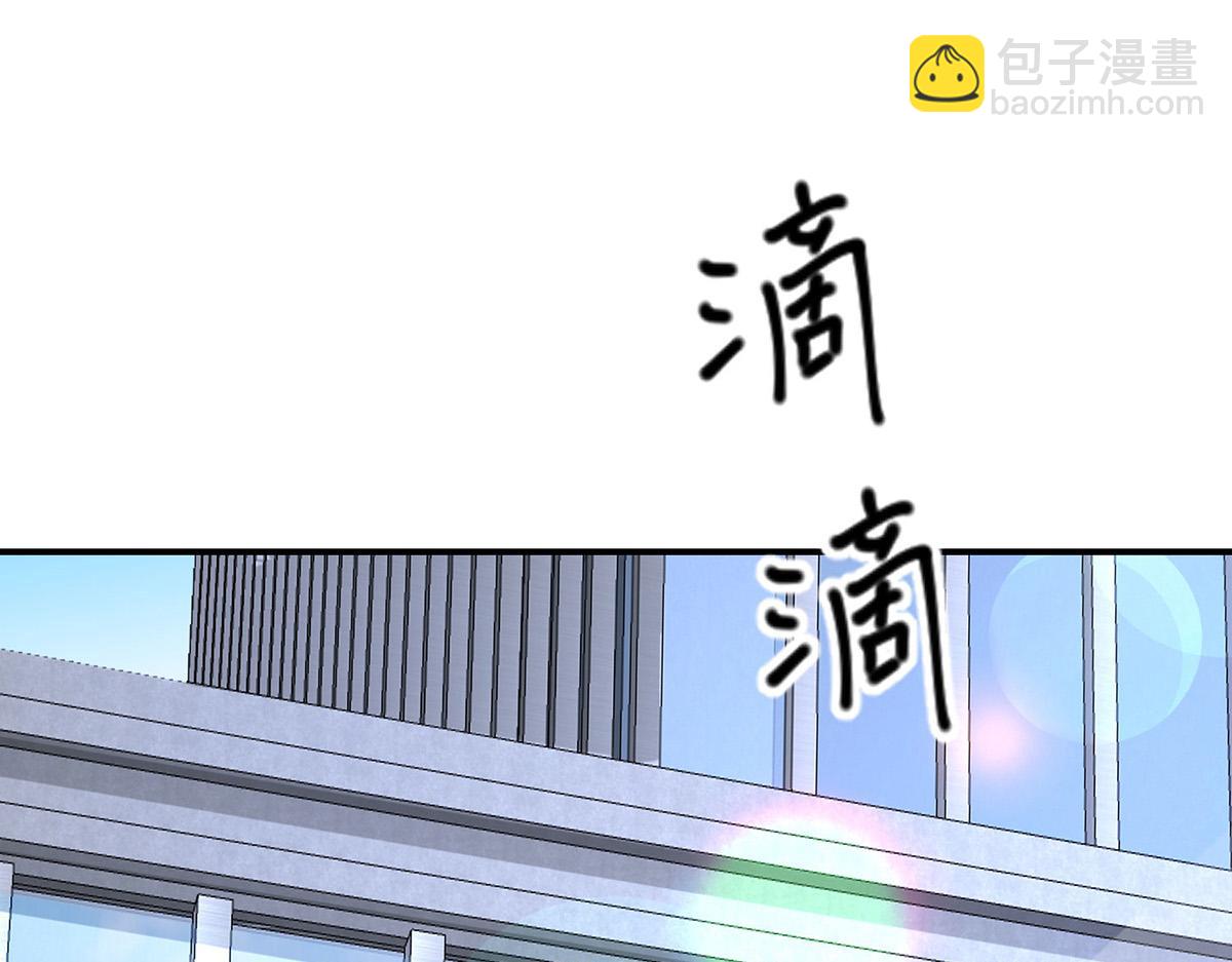 第60话 一起去做包租公174