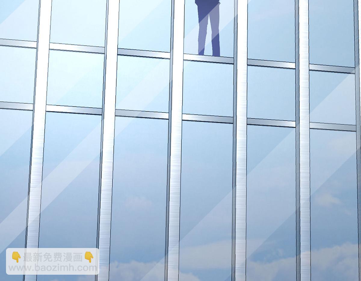 第60话 一起去做包租公176