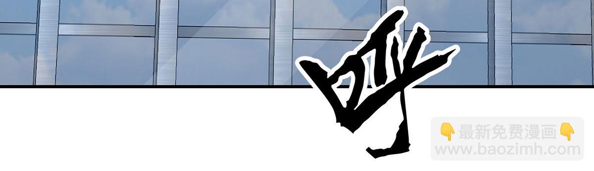 第60话 一起去做包租公177