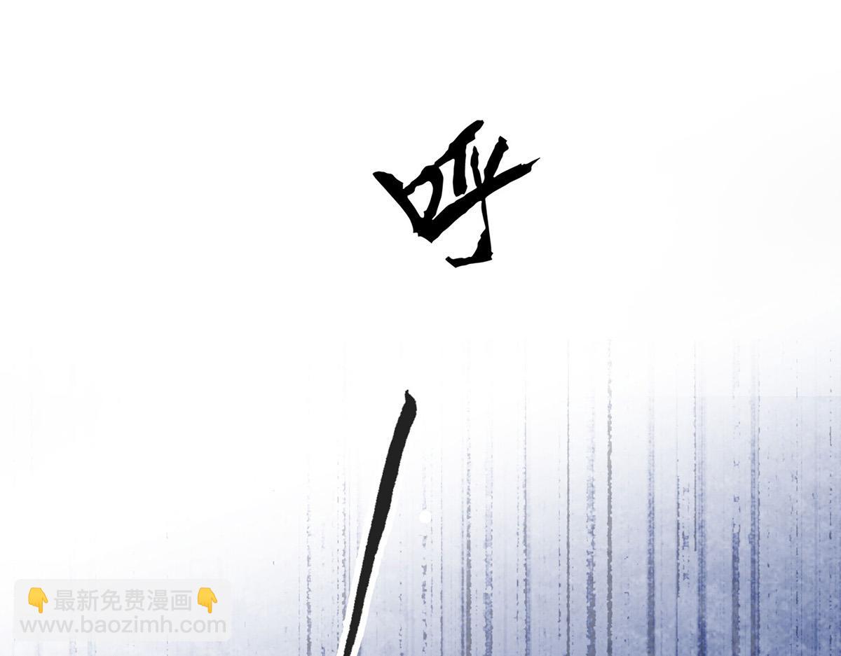 第60话 一起去做包租公178