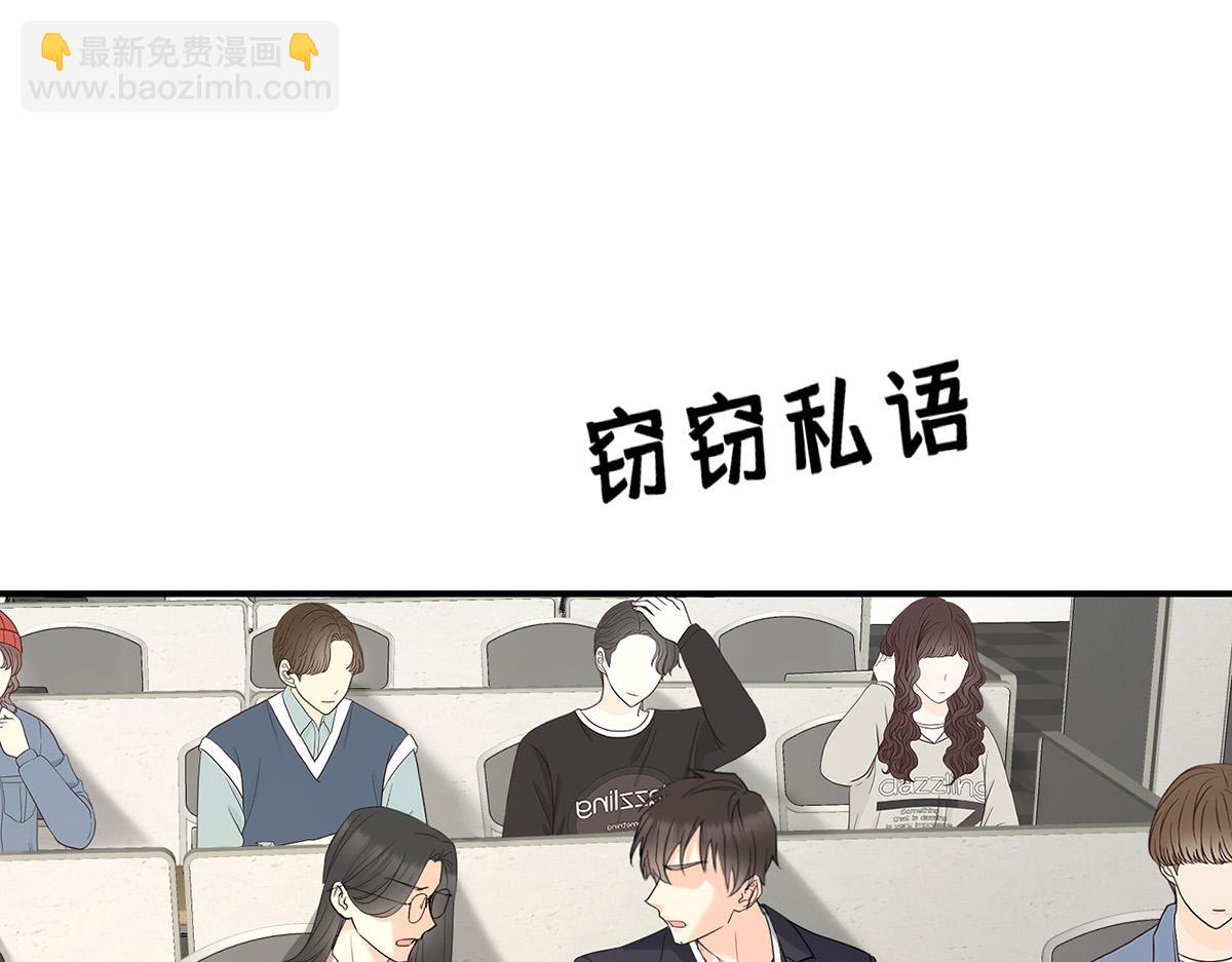 第60话 一起去做包租公193