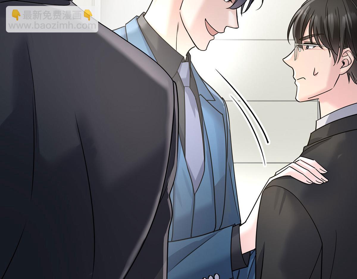 第60话 一起去做包租公2