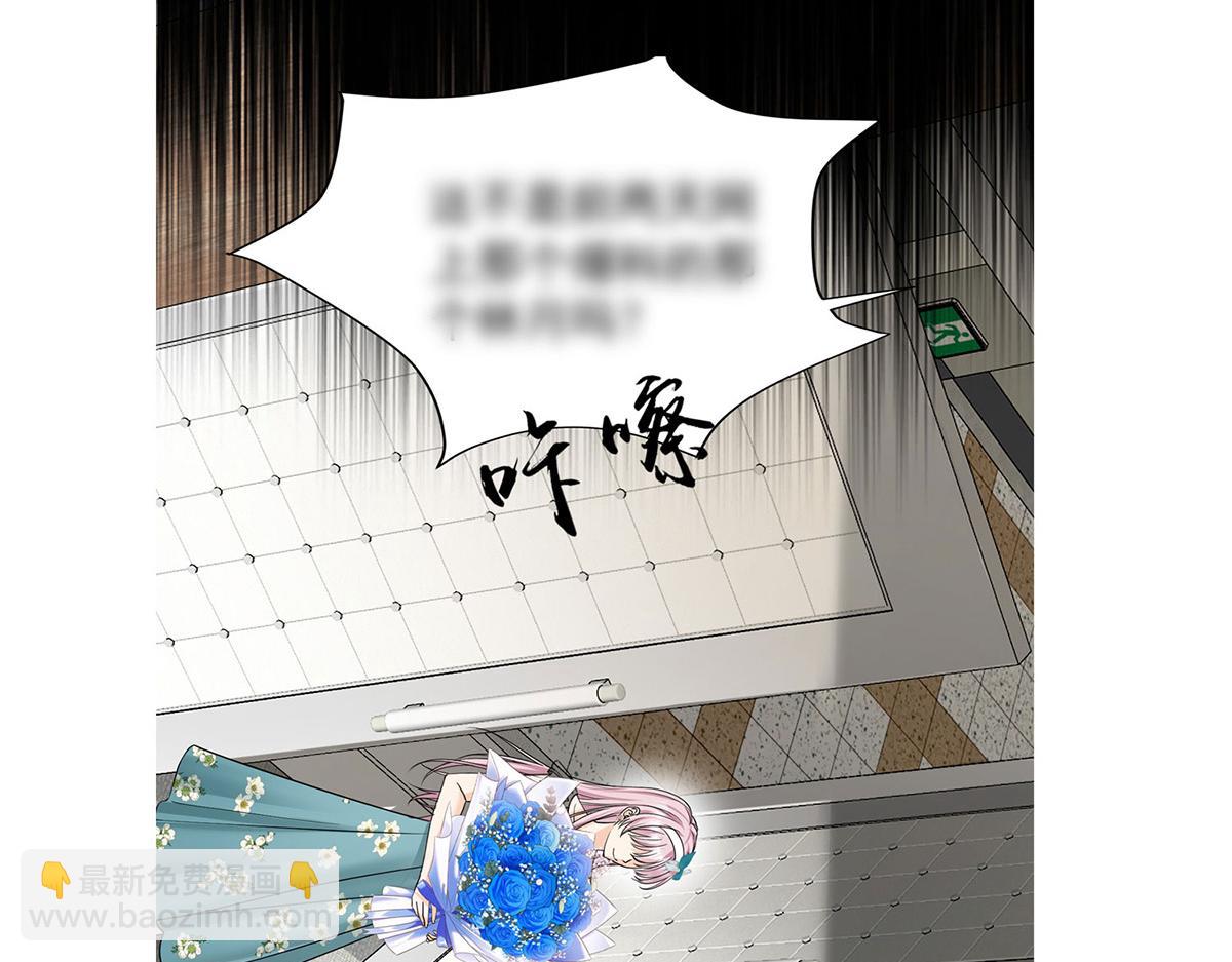 第60话 一起去做包租公213