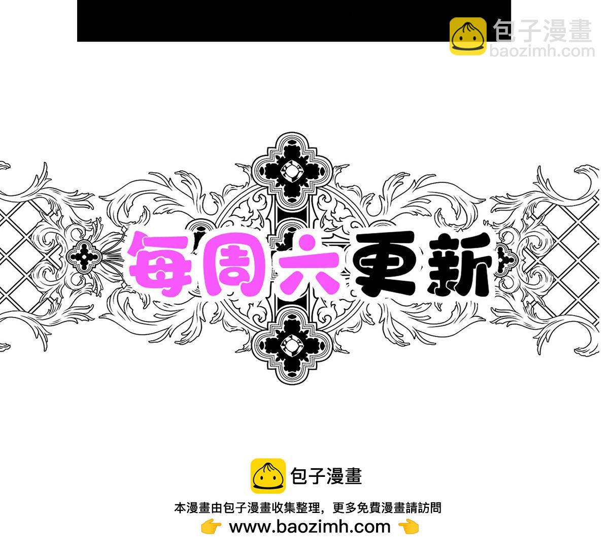 第60话 一起去做包租公216