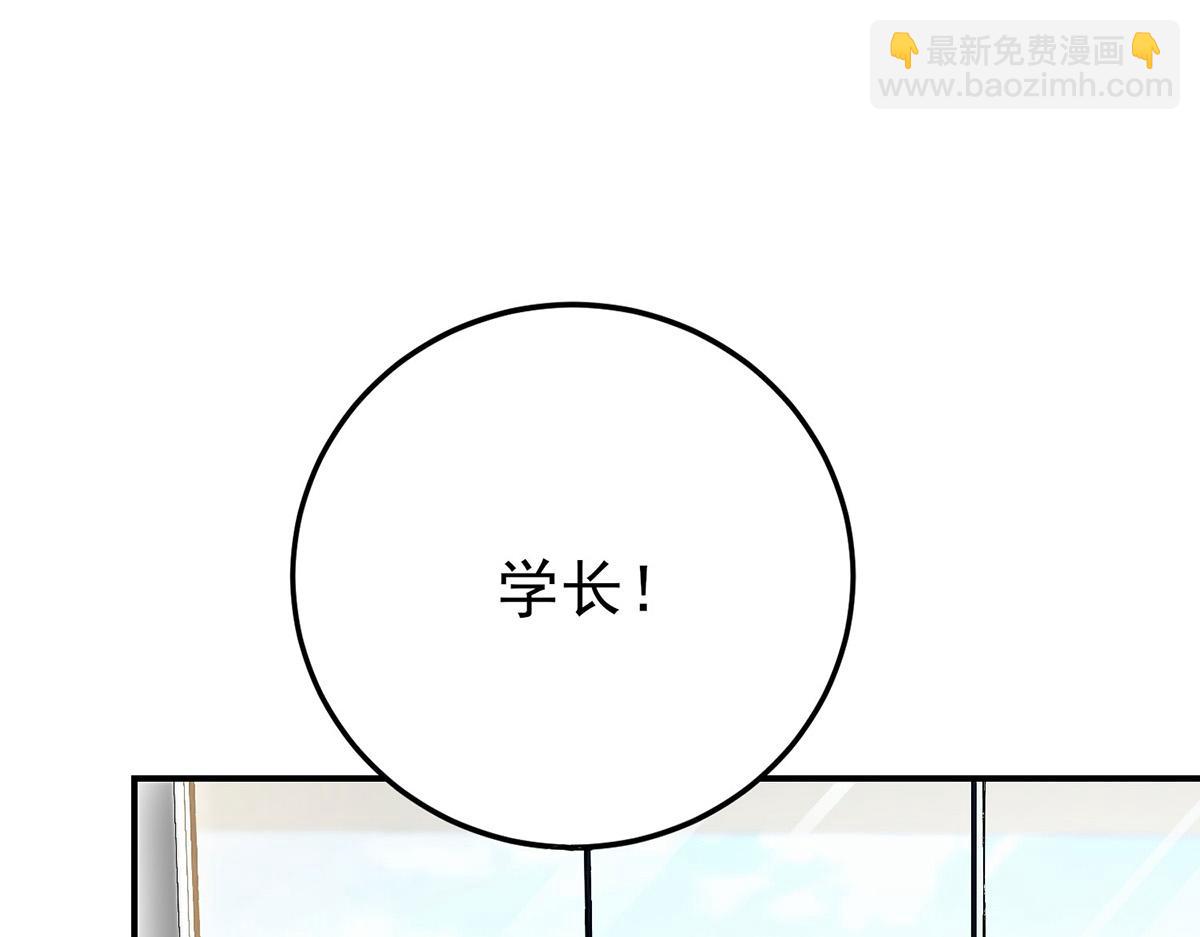 第60话 一起去做包租公27