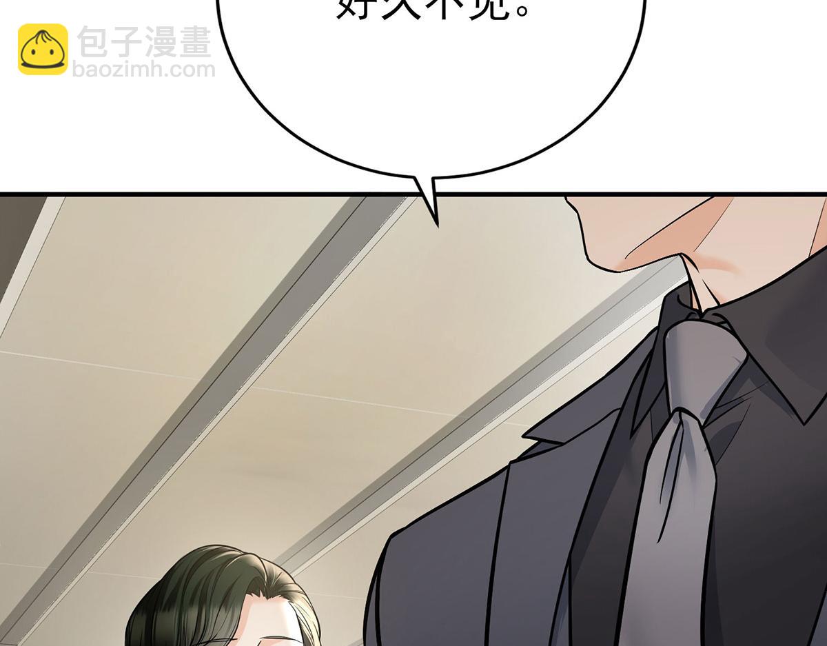 第60话 一起去做包租公36