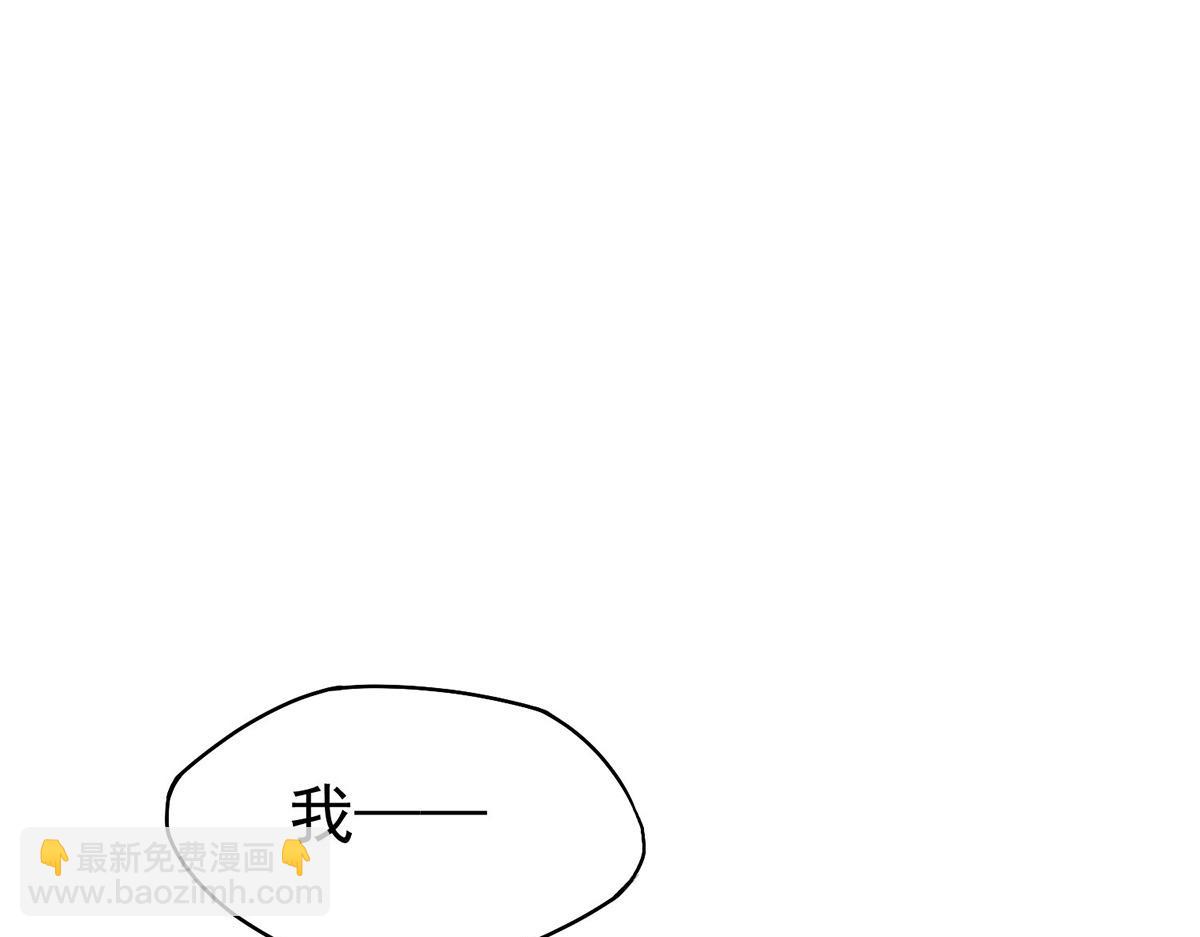 第60话 一起去做包租公4