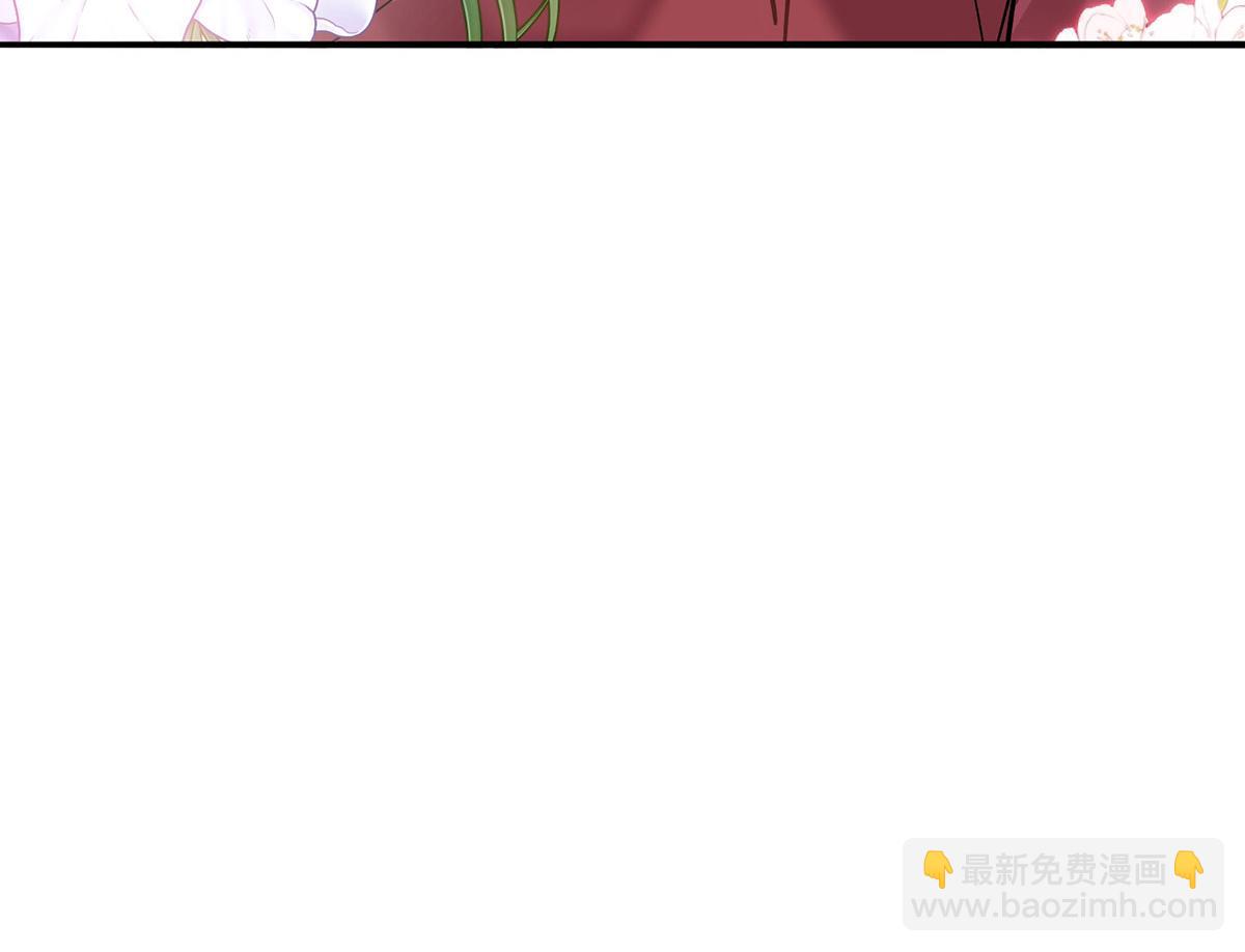 第60话 一起去做包租公43