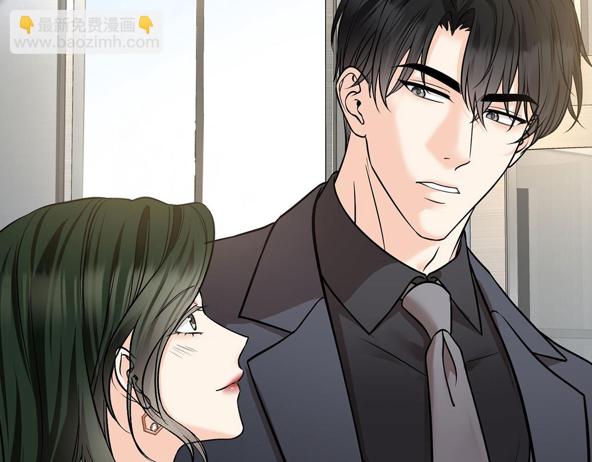 第60话 一起去做包租公45