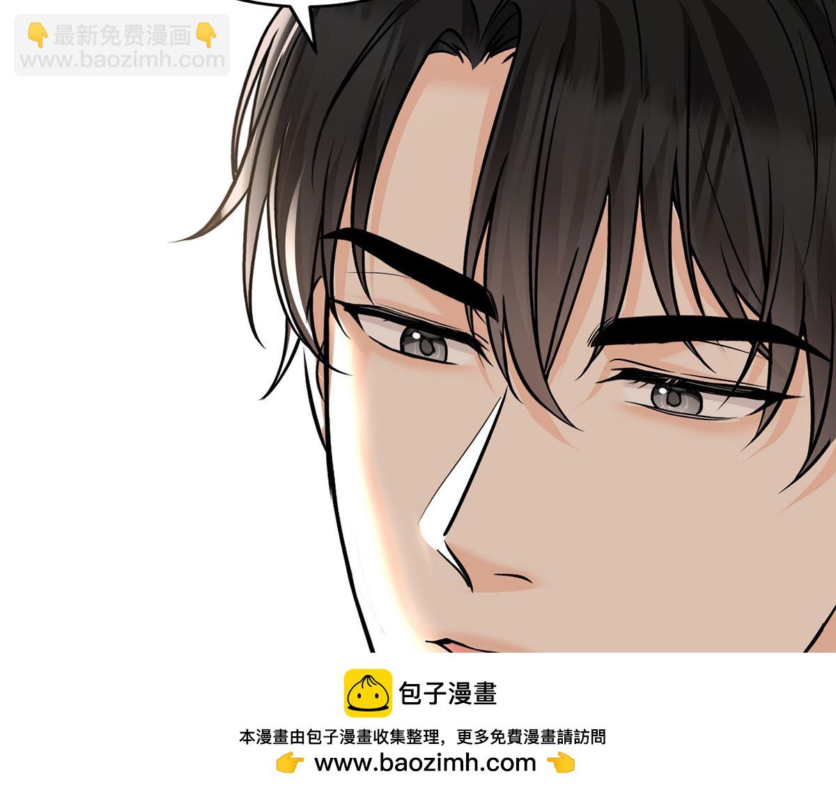 第60话 一起去做包租公49