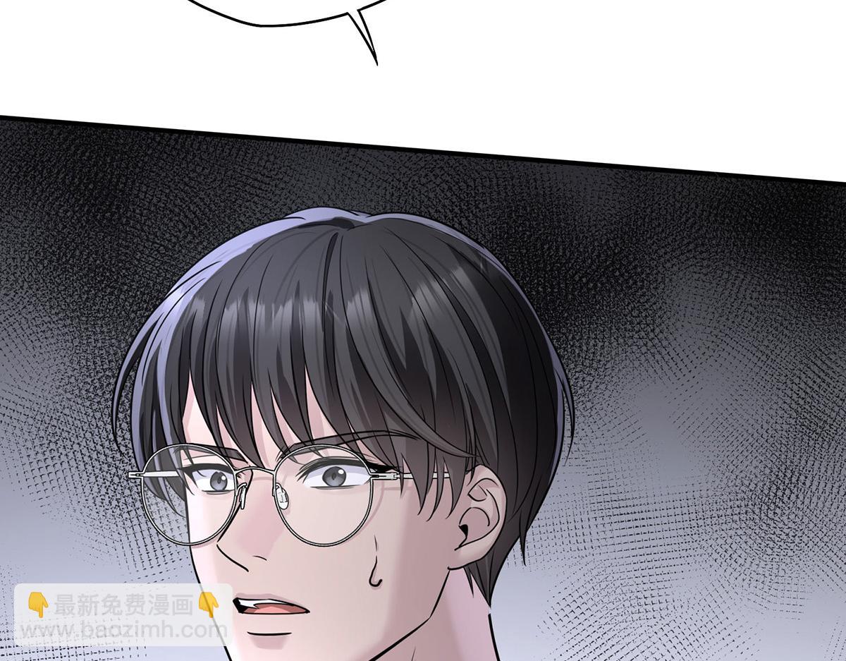 第60话 一起去做包租公5