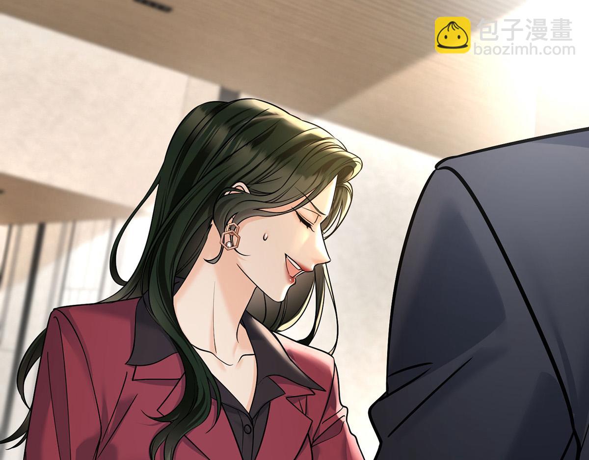 第60话 一起去做包租公59
