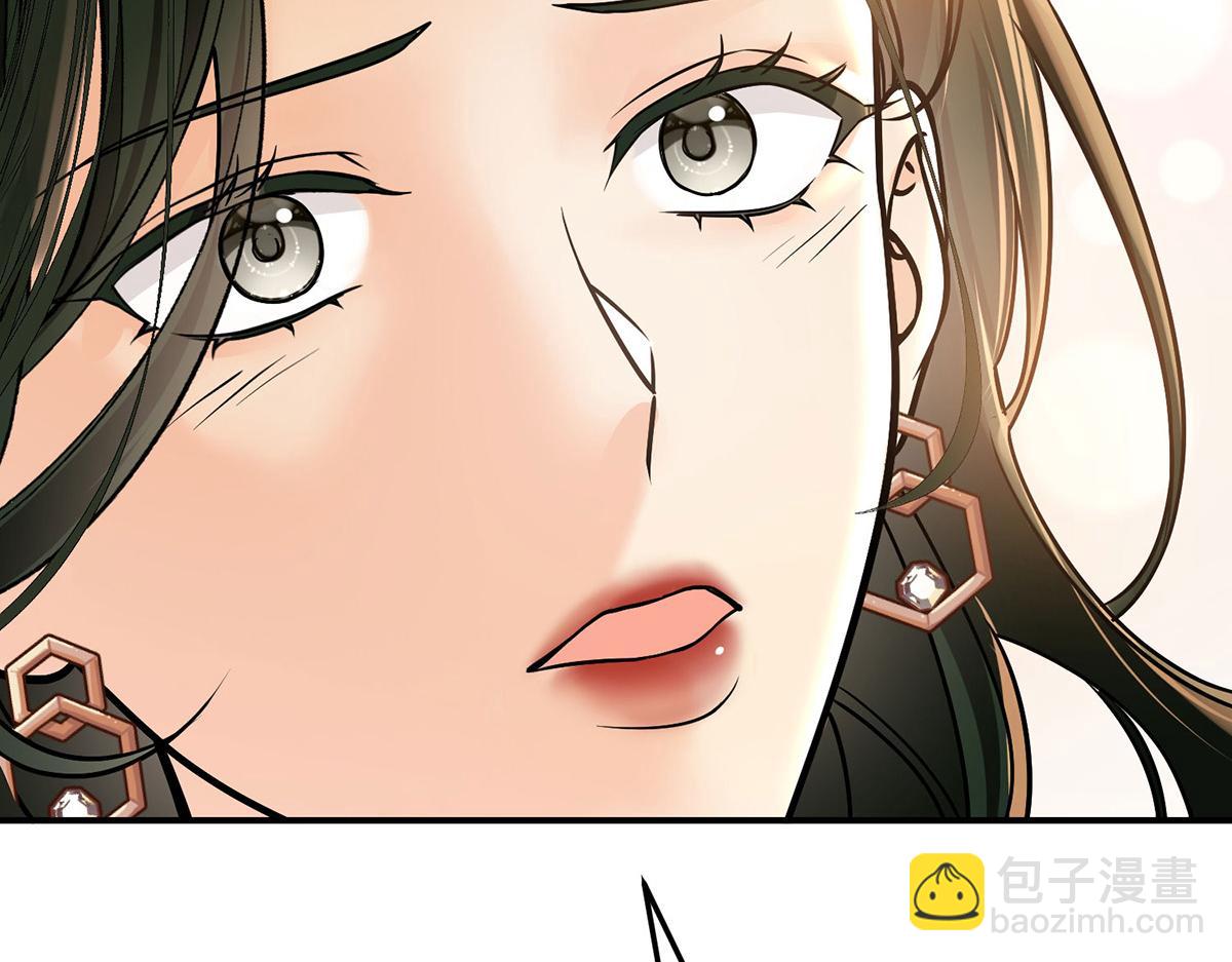 第60话 一起去做包租公71