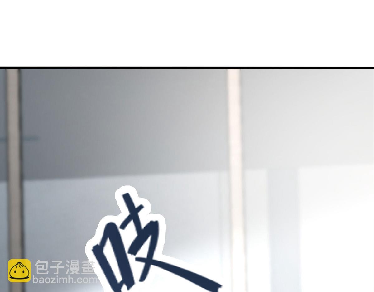 第60话 一起去做包租公88