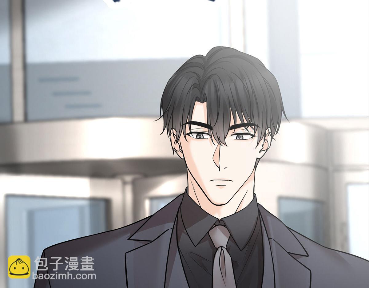 第60话 一起去做包租公89