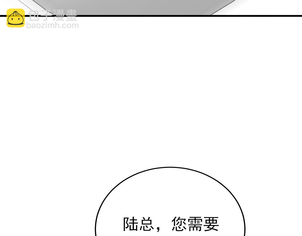 第60话 一起去做包租公92