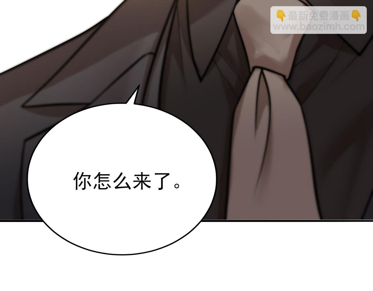 第60话 一起去做包租公98