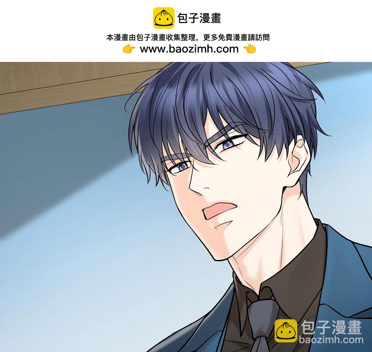 第61话 什么时候有下一代1