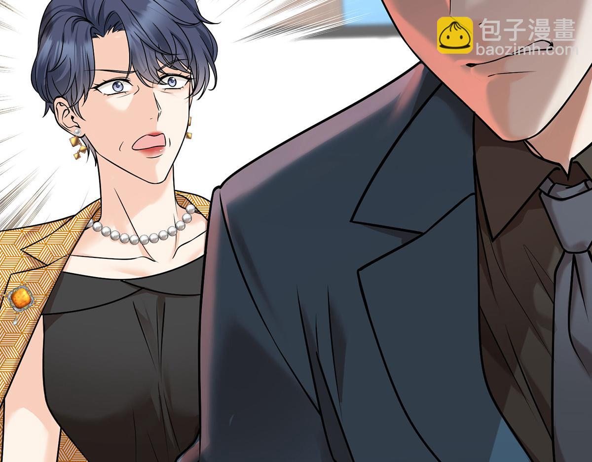 第61话 什么时候有下一代109