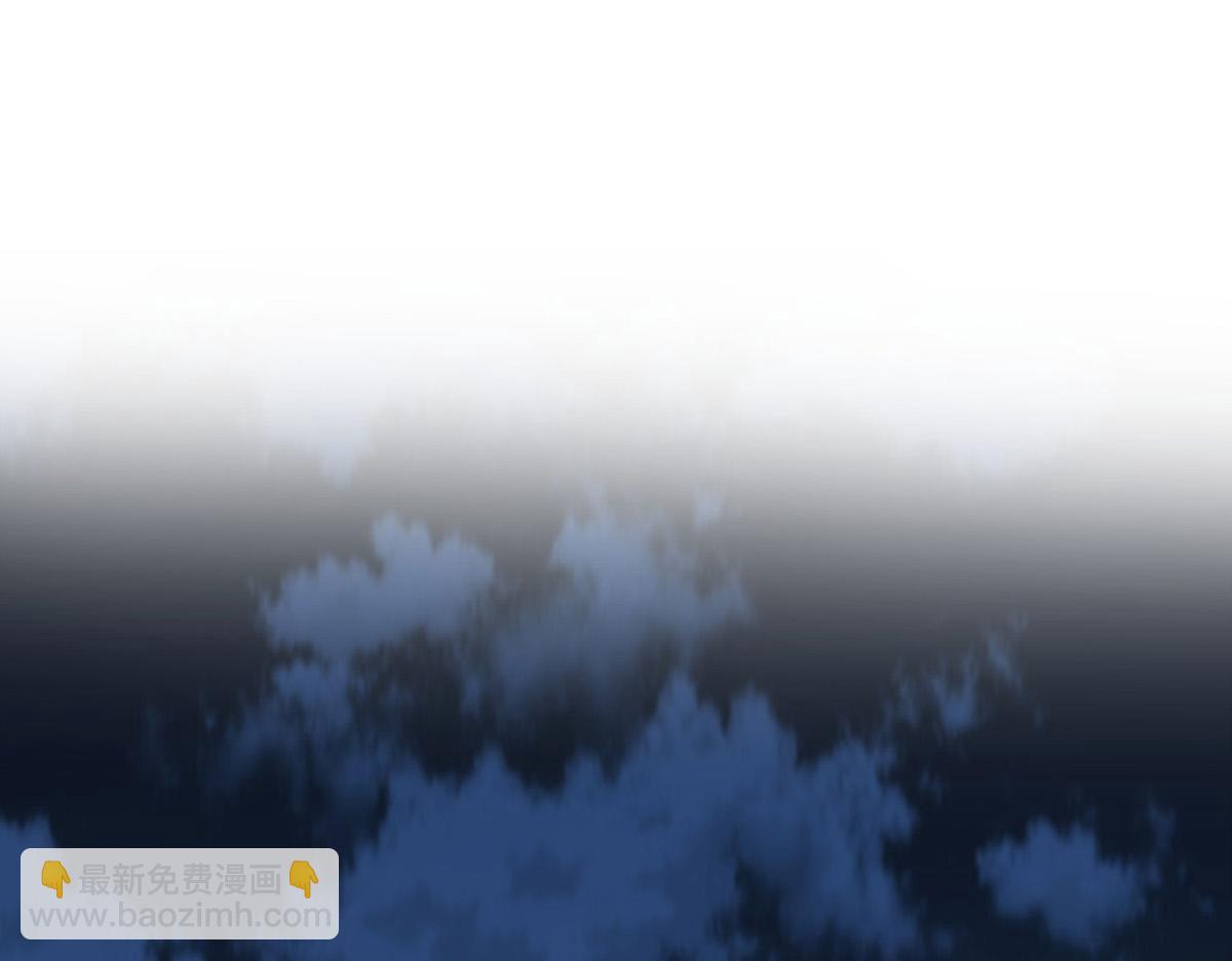 第61话 什么时候有下一代126