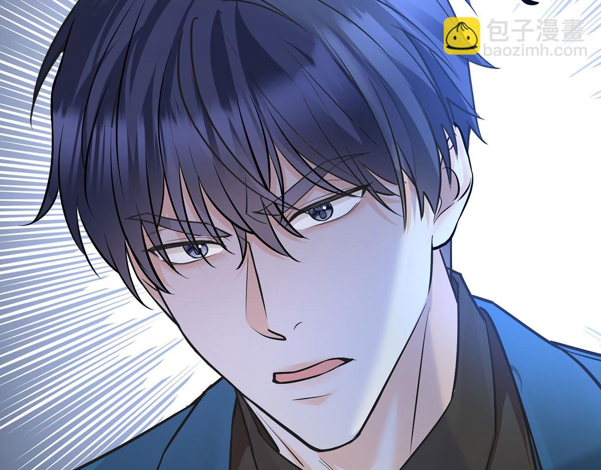 第61话 什么时候有下一代13