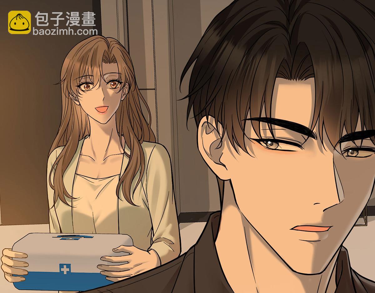 第61话 什么时候有下一代138