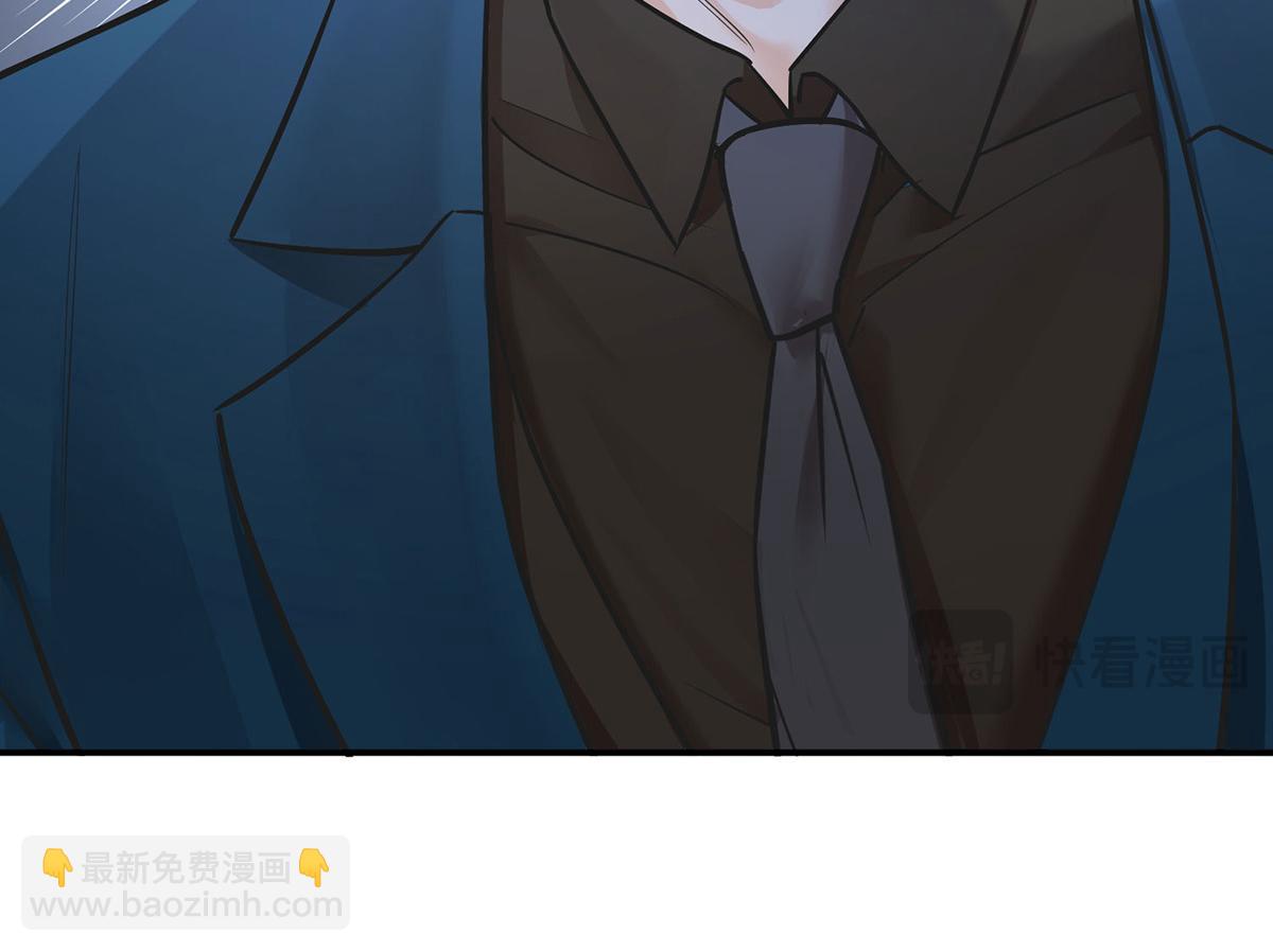 第61话 什么时候有下一代14