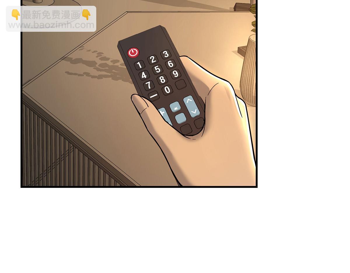 第61话 什么时候有下一代144