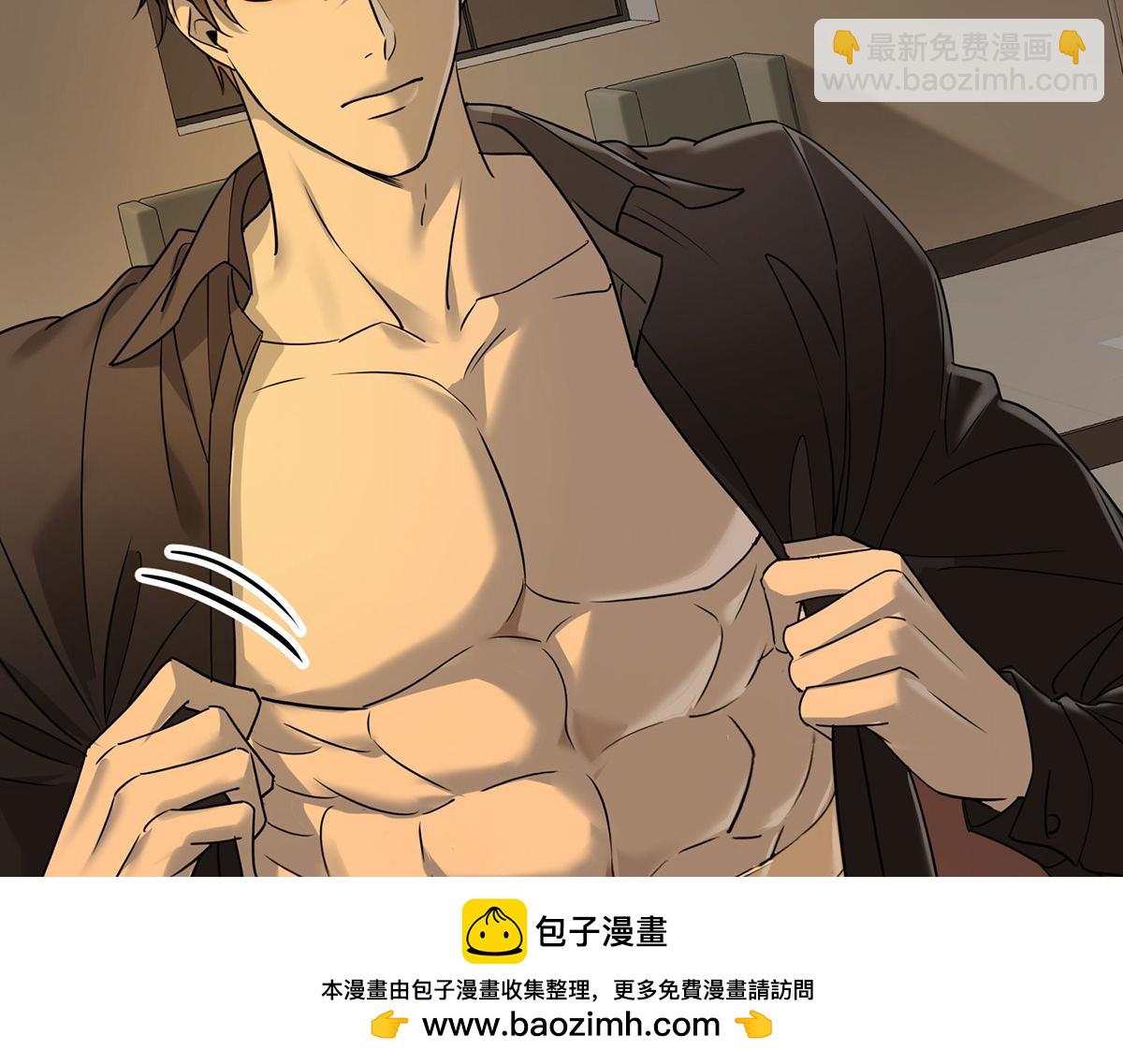 第61话 什么时候有下一代147