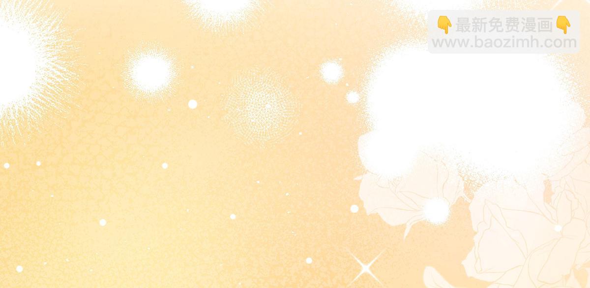 第61话 什么时候有下一代155