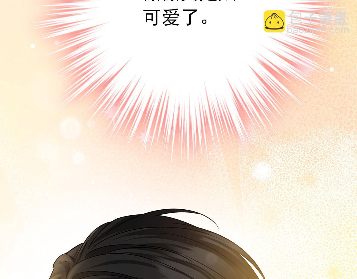 第61话 什么时候有下一代164
