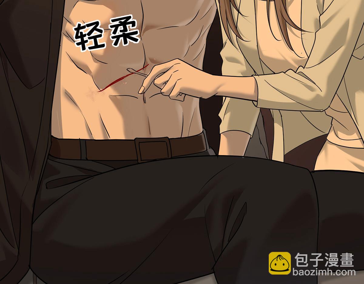 第61话 什么时候有下一代171