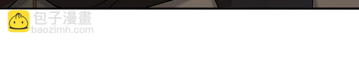 第61话 什么时候有下一代172