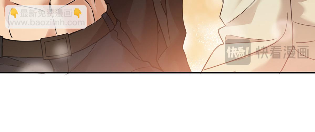 第61话 什么时候有下一代183