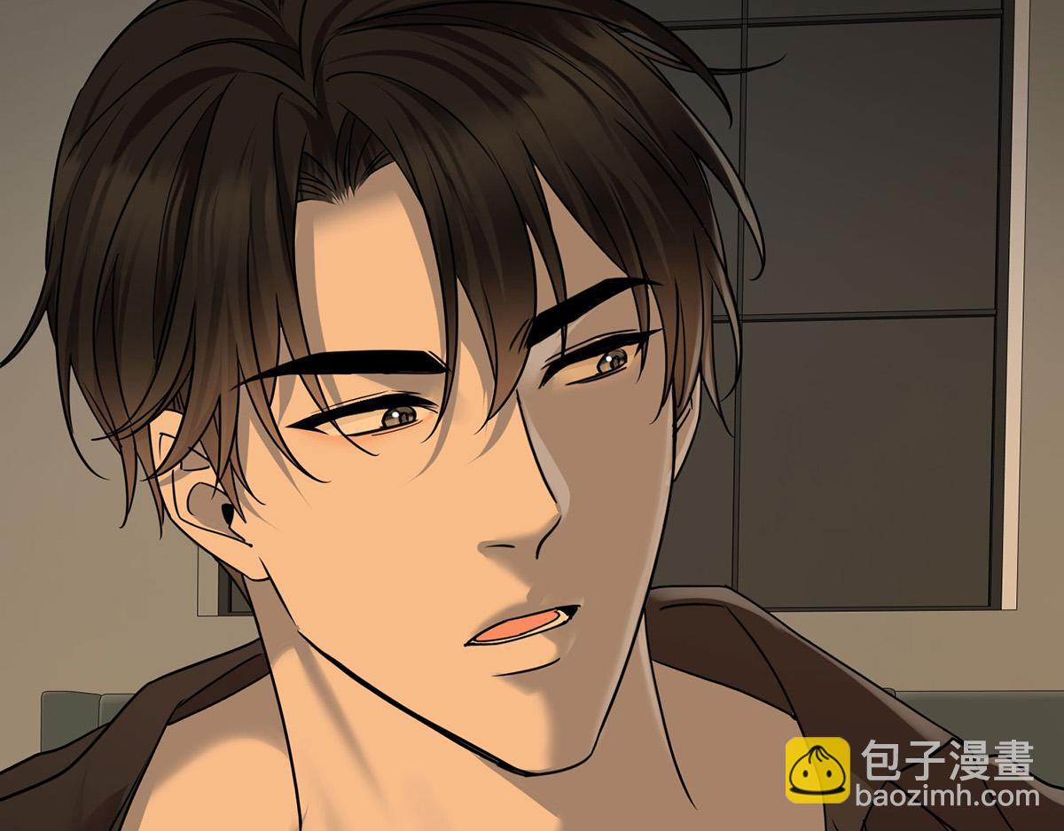 第61话 什么时候有下一代191