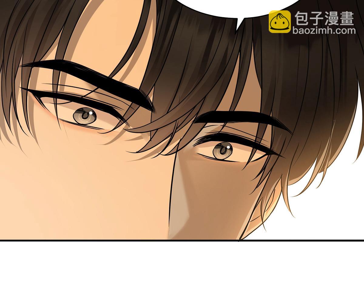 第61话 什么时候有下一代203