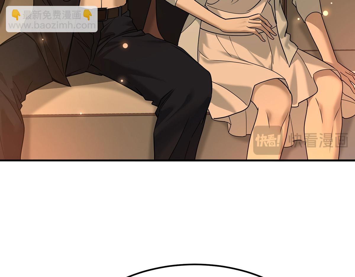 第61话 什么时候有下一代216
