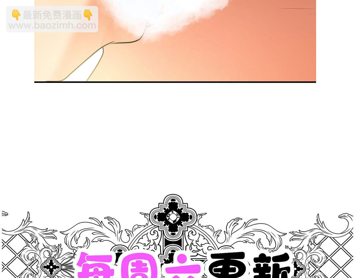 第61话 什么时候有下一代224