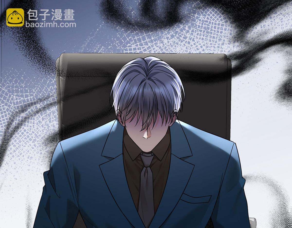 第61话 什么时候有下一代31