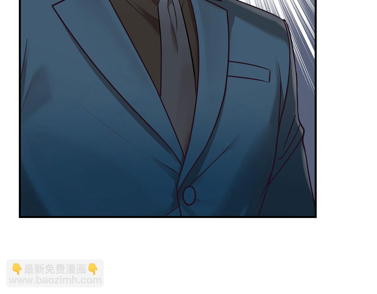 第61话 什么时候有下一代59