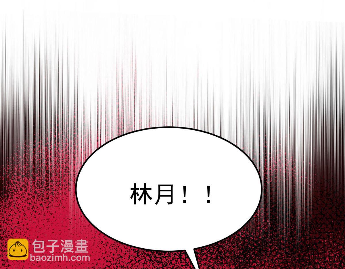 第61话 什么时候有下一代69