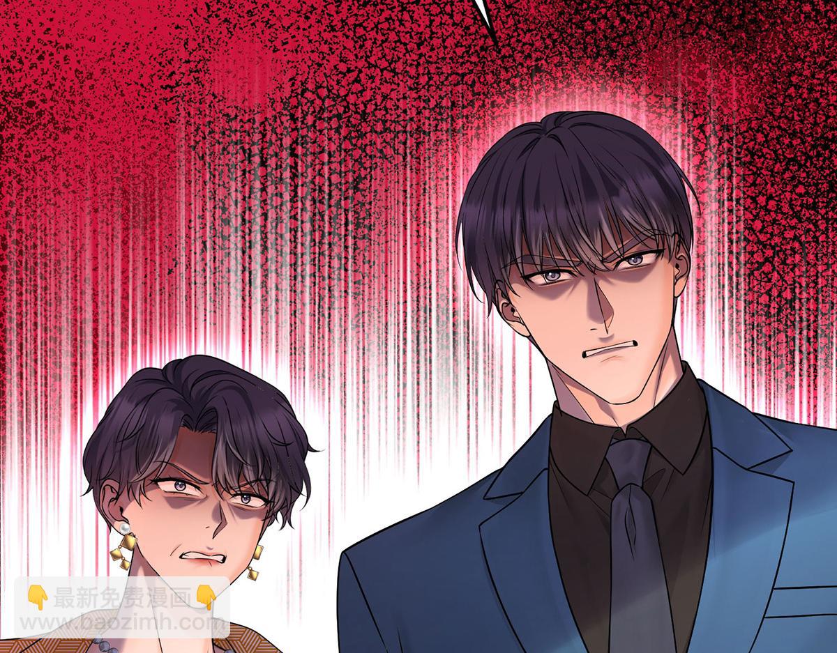 第61话 什么时候有下一代70