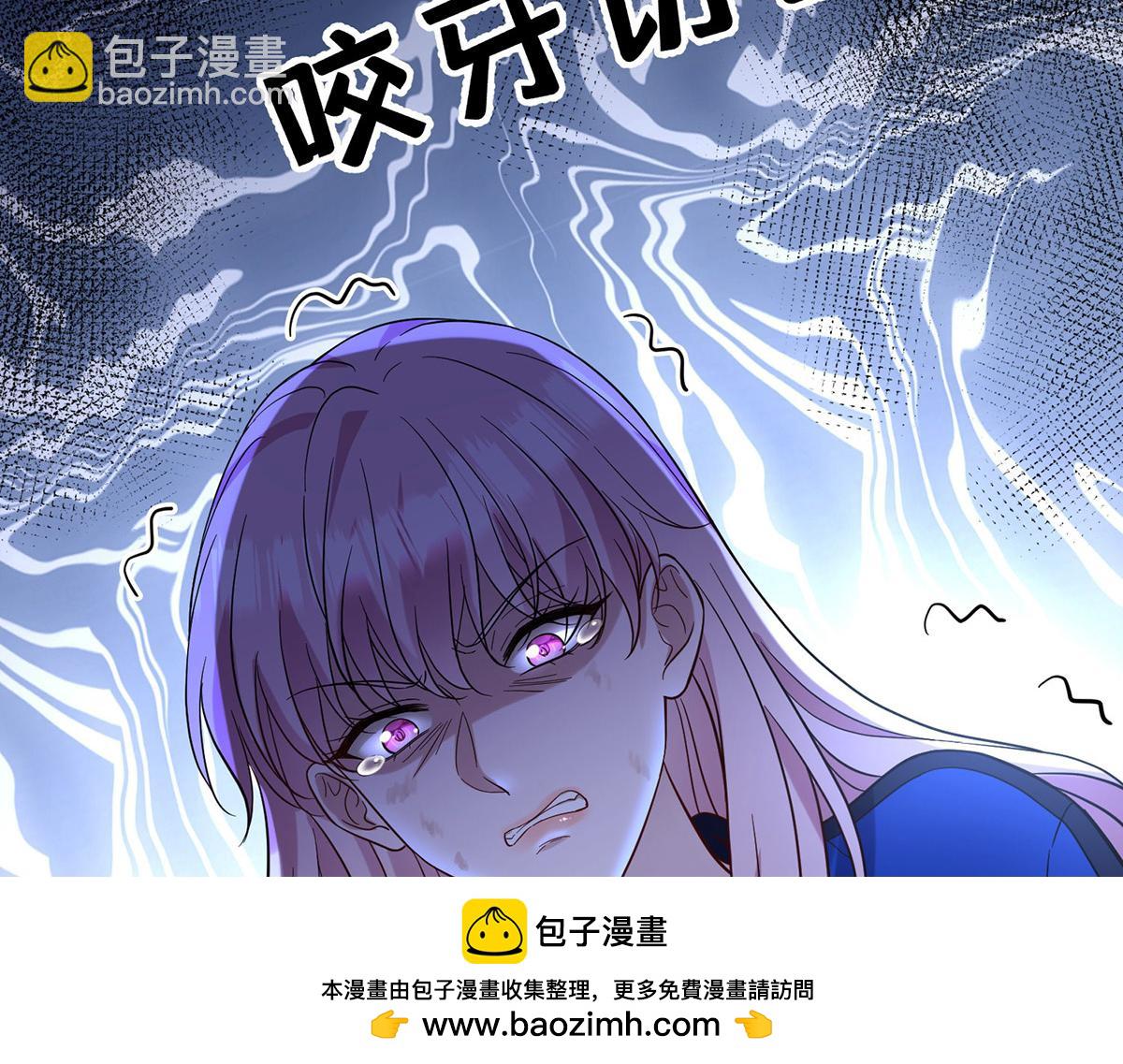 第68话 证据是什么？107