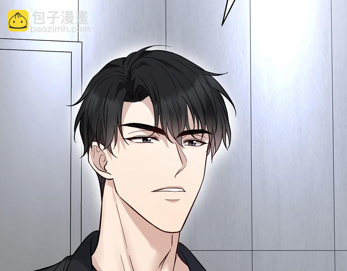 第68话 证据是什么？115