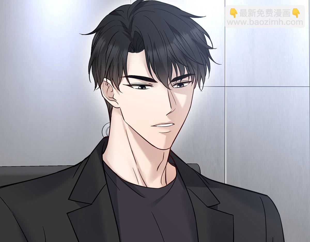第68话 证据是什么？122