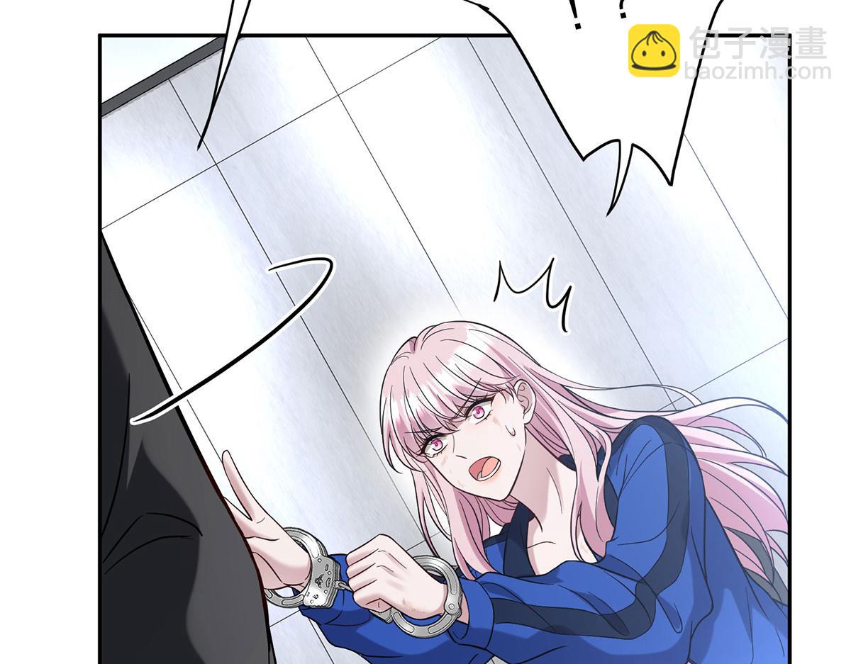 第68话 证据是什么？126